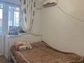 2-комнатная квартира · 57 м² · 8/9 этаж, Момушулы 6/1 — Сатпаева за 250 000 ₸ в Астане, Алматы р-н — фото 9