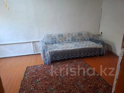 Часть дома · 3 комнаты · 52 м² · 4 сот., Мичурина 38 за 3.8 млн 〒 в Кокшетау