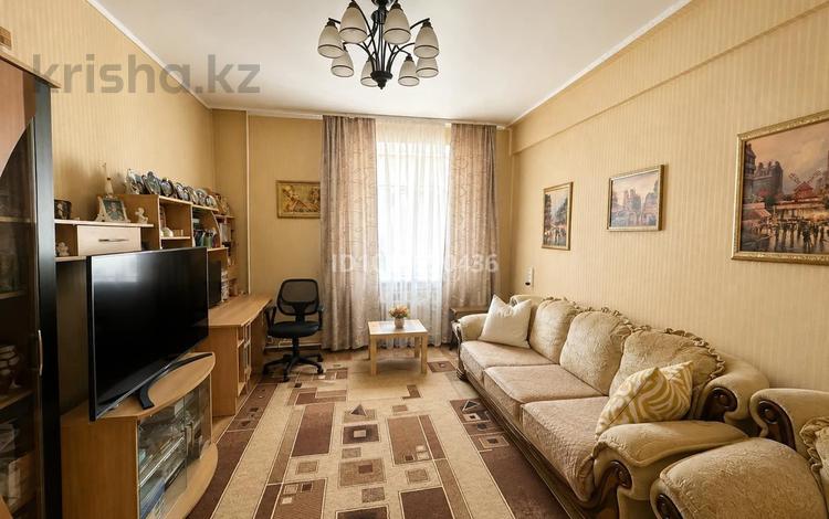 3-комнатная квартира · 85 м² · 2/3 этаж, Победы 7 за 20.5 млн ₸ в Темиртау — фото 2