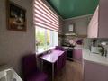 3-комнатная квартира · 85 м² · 2/3 этаж, Победы 7 за 20.5 млн ₸ в Темиртау — фото 9