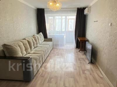2-комнатная квартира · 46 м² · 2/5 этаж, Ауэзова 21 за 10.5 млн ₸ в Аксу