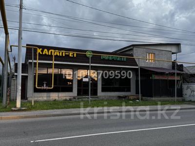 Свободное назначение, студии · 120 м² за 400 000 ₸ в Алматы, Алатауский р-н