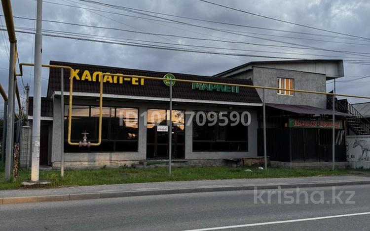 Свободное назначение, студии · 120 м² за 400 000 ₸ в Алматы, Алатауский р-н — фото 2