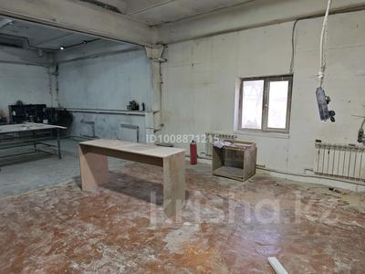 Свободное назначение, склады · 100 м² за 200 000 ₸ в Алматы, Алмалинский р-н
