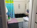 2-комнатная квартира · 45.4 м² · 4/5 этаж, Амре Кашаубаева 9 за 17 млн ₸ в Усть-Каменогорске — фото 13