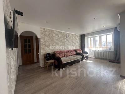 3-бөлмелі пәтер · 58 м² · 4/4 қабат, 342 квартал — Кабылбаева, бағасы: 22.5 млн ₸ в Семее