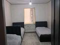Жеке үй · 6 бөлме · 150 м² · 8 жүзд., Бейбітшілік 17 — Дом культура, бағасы: 22 млн ₸ в Караой — фото 5