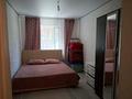 Жеке үй · 6 бөлме · 150 м² · 8 жүзд., Бейбітшілік 17 — Дом культура, бағасы: 22 млн ₸ в Караой — фото 9