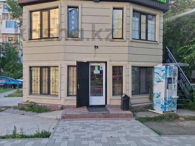 Магазины и бутики · 80 м² за 38 млн ₸ в Астане, Алматы р-н