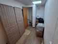Магазины и бутики · 80 м² за 38 млн ₸ в Астане, Алматы р-н — фото 10