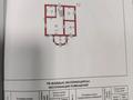 Отдельный дом · 6 комнат · 142.4 м² · 12 сот., Туймебая, Болашак 328 — ПКСТ Жаркын Жастар за 42 млн ₸ в  — фото 33