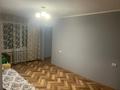 2-комнатная квартира, 42 м², 1/5 этаж помесячно, мкр Орбита-2 38 за 220 000 〒 в Алматы, Бостандыкский р-н — фото 5