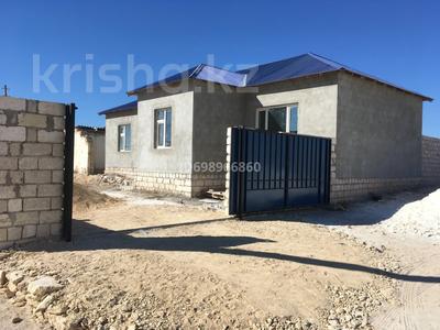 Отдельный дом · 3 комнаты · 100 м² · 10 сот., Джангелдина 14/5 за 5 млн 〒 в Курыке