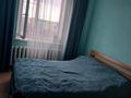3-комнатная квартира · 65 м² · 5/5 этаж, Гоголя 4 за 24 млн ₸ в Жезказгане — фото 2