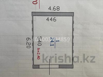 Гараж · 24.1 м² · Шашубая 9 — Гаражный комплекс на Шашубая за 4.5 млн 〒 в Балхаше