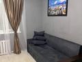 5 комнат · 170 м² · 2 этаж, Габдуллина 10/6 — Гумар караш за 4 000 ₸ в Астане, р-н Байконур