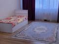 4 комнаты · 140 м² · 13/41 этаж, Достык 5 за 70 000 ₸ в Астане, Есильский р-н — фото 2