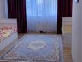 4 комнаты · 140 м² · 13/41 этаж, Достык 5 за 70 000 ₸ в Астане, Есильский р-н — фото 3