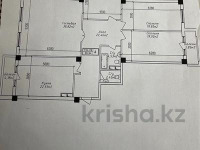 4-бөлмелі пәтер · 160 м² · 2/11 қабат, 18, бағасы: 56 млн ₸ в Актау, 18-й мкр 