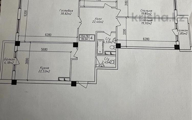 4-комнатная квартира · 160 м² · 2/11 этаж, 18 за 56 млн ₸ в Актау, 18-й мкр  — фото 2