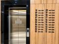 2-комнатная квартира · 55 м² · 11/20 этаж, Тургут Озала 237 за 53 млн ₸ в Алматы, Бостандыкский р-н — фото 10