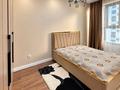 2-комнатная квартира · 55 м² · 11/20 этаж, Тургут Озала 237 за 53 млн ₸ в Алматы, Бостандыкский р-н — фото 3
