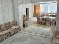 Дом · 8 комнат · 450 м², мкр Кунгей , Жанабаева 4 за 120 000 ₸ в Караганде, Казыбек би р-н — фото 8