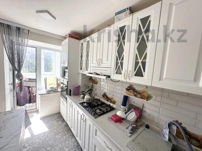 4-комнатная квартира · 76 м² · 4/5 этаж, мкр Михайловка 31 за 38.8 млн ₸ в Караганде, Казыбек би р-н