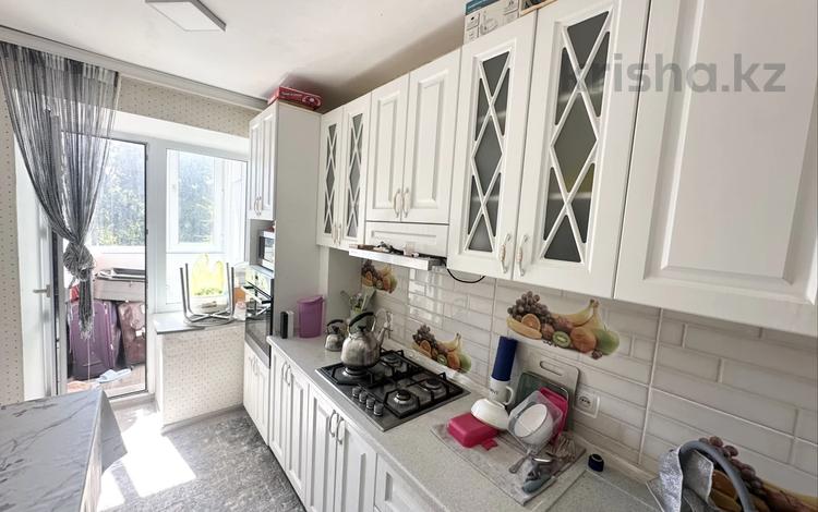 4-комнатная квартира · 76 м² · 4/5 этаж, мкр Михайловка 31 за 38.8 млн ₸ в Караганде, Казыбек би р-н — фото 2