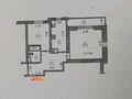 2-комнатная квартира · 65 м² · 5/16 этаж, Микрорайон Аккент — Рядом с Small за 35 млн ₸ в Алматы — фото 25