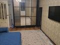 2-комнатная квартира · 48 м² · 3/5 этаж, Чайковского — ВОЗЛЕ ШКОЛЫ! за 300 000 ₸ в Алматы, Алмалинский р-н