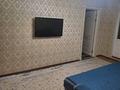 2-комнатная квартира · 48 м² · 3/5 этаж, Чайковского — ВОЗЛЕ ШКОЛЫ! за 300 000 ₸ в Алматы, Алмалинский р-н — фото 3