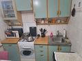 2-комнатная квартира · 48 м² · 3/5 этаж, Чайковского — ВОЗЛЕ ШКОЛЫ! за 300 000 ₸ в Алматы, Алмалинский р-н — фото 5