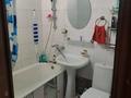 2-комнатная квартира · 48 м² · 3/5 этаж, Чайковского — ВОЗЛЕ ШКОЛЫ! за 300 000 ₸ в Алматы, Алмалинский р-н — фото 6