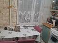 2-комнатная квартира · 48 м² · 3/5 этаж, Чайковского — ВОЗЛЕ ШКОЛЫ! за 300 000 ₸ в Алматы, Алмалинский р-н — фото 8