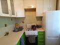 3-комнатная квартира · 56.4 м² · 2/4 этаж, Климента Тимирязева за 35 млн ₸ в Алматы, Бостандыкский р-н — фото 2