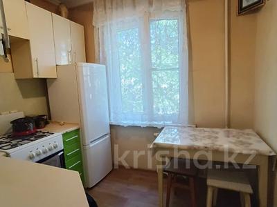 3-комнатная квартира · 56.4 м² · 2/4 этаж, Климента Тимирязева за 35 млн ₸ в Алматы, Бостандыкский р-н
