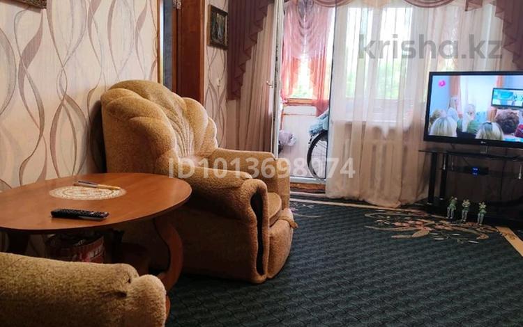 3-комнатная квартира · 51 м² · 3/3 этаж, Зоя Космодемьянская 6 — Рабочий за 15 млн ₸ в Петропавловске — фото 2