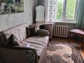 3-комнатная квартира · 51 м² · 3/3 этаж, Зоя Космодемьянская 6 — Рабочий за 15 млн ₸ в Петропавловске — фото 3