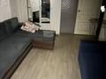 1-комнатная квартира · 33 м² · 4/5 этаж, 18-й микрорайон 25 за 120 000 ₸ в Караганде, Алихана Бокейханова р-н — фото 2