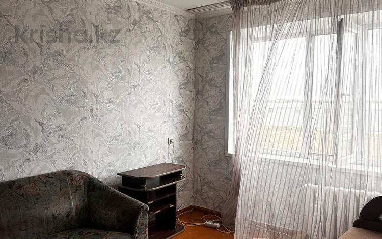 2-бөлмелі пәтер · 44 м² · 5/5 қабат, Кеншилер 25, бағасы: 9.5 млн ₸ в Экибастузе — фото 16