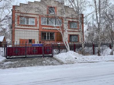 Отдельный дом · 7 комнат · 313 м² · 10 сот., Кошкарбаева 176 за 80 млн 〒 в Кокшетау