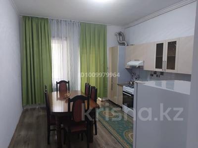 Отдельный дом · 5 комнат · 220 м² · 220 сот., мкр Кайтпас 1 215/4 — По Тулеметова, городок Тулпар за 450 000 ₸ в Шымкенте, Каратауский р-н