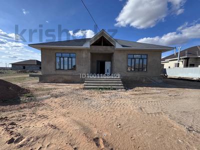 Отдельный дом · 5 комнат · 230 м² · 10 сот., Западный 1/19 за 31 млн 〒 в Жезказгане