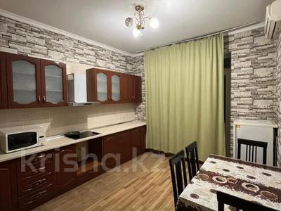 1-бөлмелі пәтер · 51.8 м² · 7/15 қабат, Абая 150/230 — Тургут Озала, бағасы: 46 млн ₸ в Алматы, Бостандыкский р-н