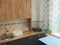 2-бөлмелі пәтер · 45 м² · 1/4 қабат, Жетусы 9, бағасы: 135 000 ₸ в Талдыкоргане, мкр Жетысу — фото 2