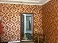 2-бөлмелі пәтер · 45 м² · 1/4 қабат, Жетусы 9, бағасы: 135 000 ₸ в Талдыкоргане, мкр Жетысу — фото 3