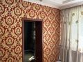 2-бөлмелі пәтер · 45 м² · 1/4 қабат, Жетусы 9, бағасы: 135 000 ₸ в Талдыкоргане, мкр Жетысу — фото 8