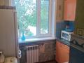 1-комнатная квартира · 33 м² · 2/5 этаж, ул. Абая за 5.8 млн ₸ в Темиртау — фото 4