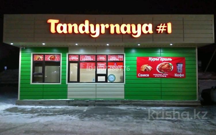 Павильон для бизнеса · 27 м², бағасы: 2.5 млн 〒 в Актобе, жилой массив Заречный-1 — фото 2